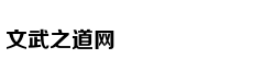 助力小微企业降低融资成本